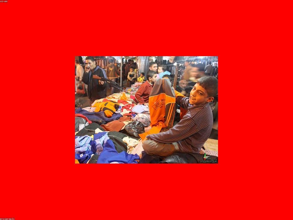 ព័ត៌មានអំពីការឈ្នះ: ការប្រៀបធៀបនៃភាពជោគជ័យ